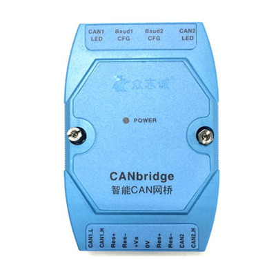 CANBridge &nbsp;Repeater