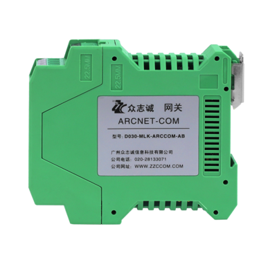 ARCNET网关
