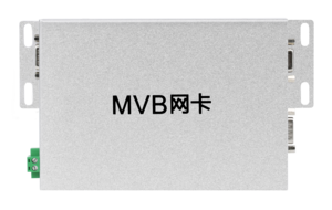 通用以太网转MVB从站网卡