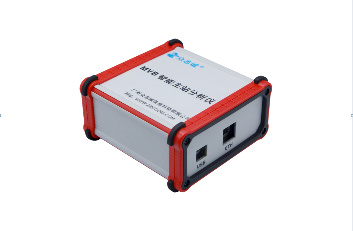多功能车辆总线MVB协议